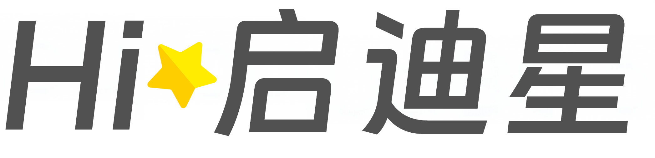 侯马论文怎么写|论文辅导|论文查重|论文降AI|论文润色|论文选题|毕业论文
